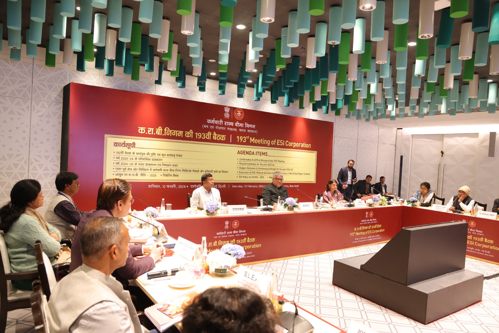 193rd ESI Corporation Meeting on 09.01.2024 and 10.01.2024