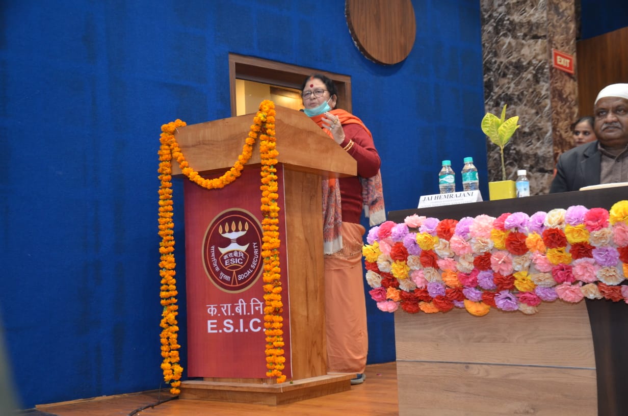 Inauguration of ESIC Dispensary Branch Office Panki, Kanpur