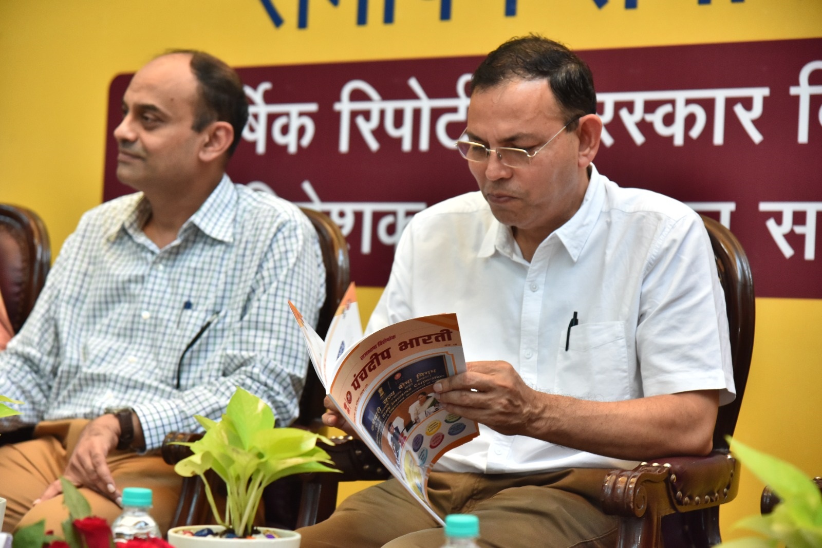 Sh. Ashok Kumar Singh, DG, ESIC during the closing ceremony of Rajbhasha Pakhwada, chaired the felicitation of awards to participants.